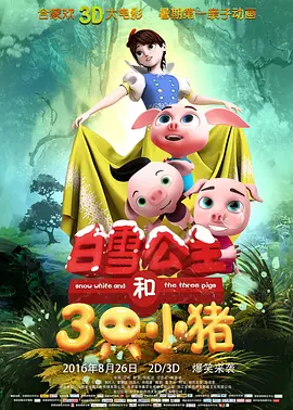 伊人亚洲综合青草青草久热